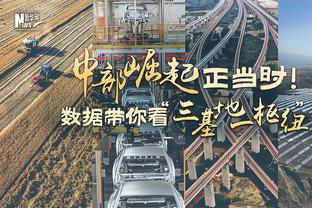 ?大帝出征！恩比德28中19轰50分12篮板7助攻 后仰跳投杀死比赛